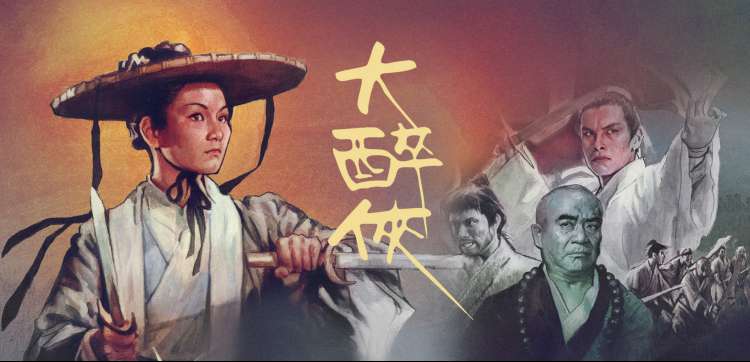花容月貌全集 古装爱情剧