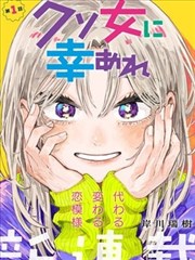 花容月貌之长安诺 全集资源
