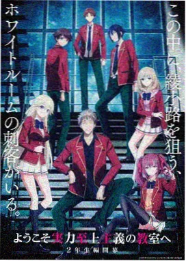 花容月貌之玉楼春 全集更新