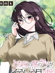 花容月貌之长安诺 最新在线